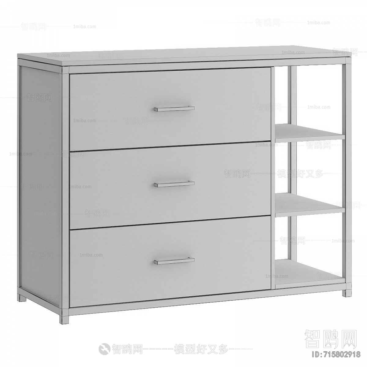 Modern Side Cabinet