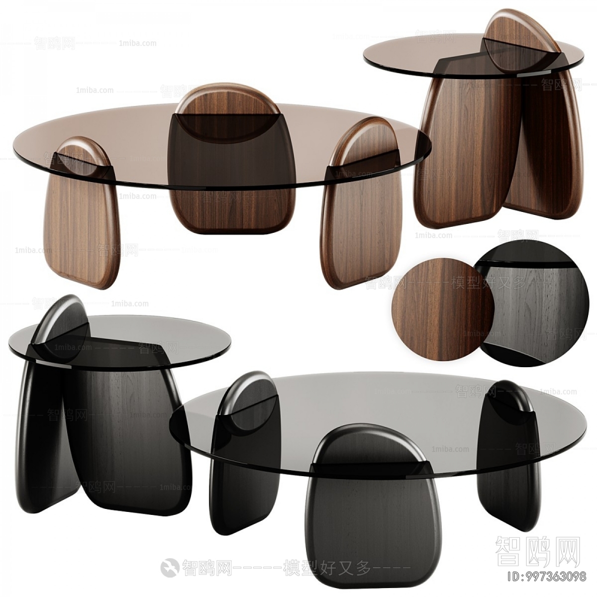 Modern Coffee Table