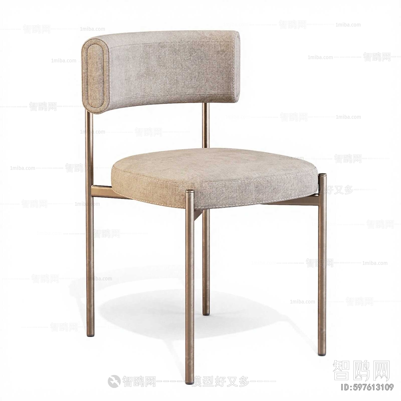 Modern Dining Chair