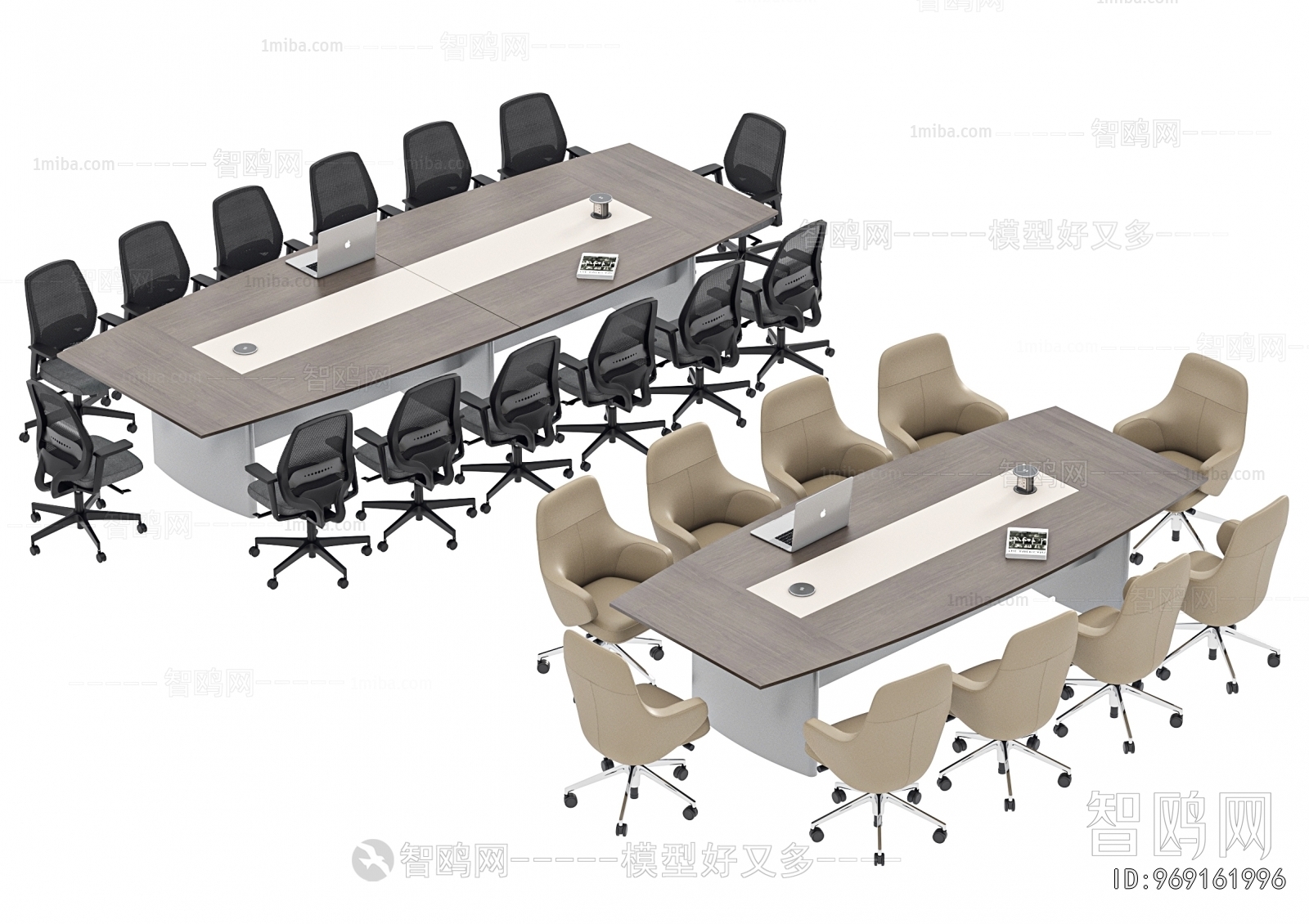Modern Conference Table