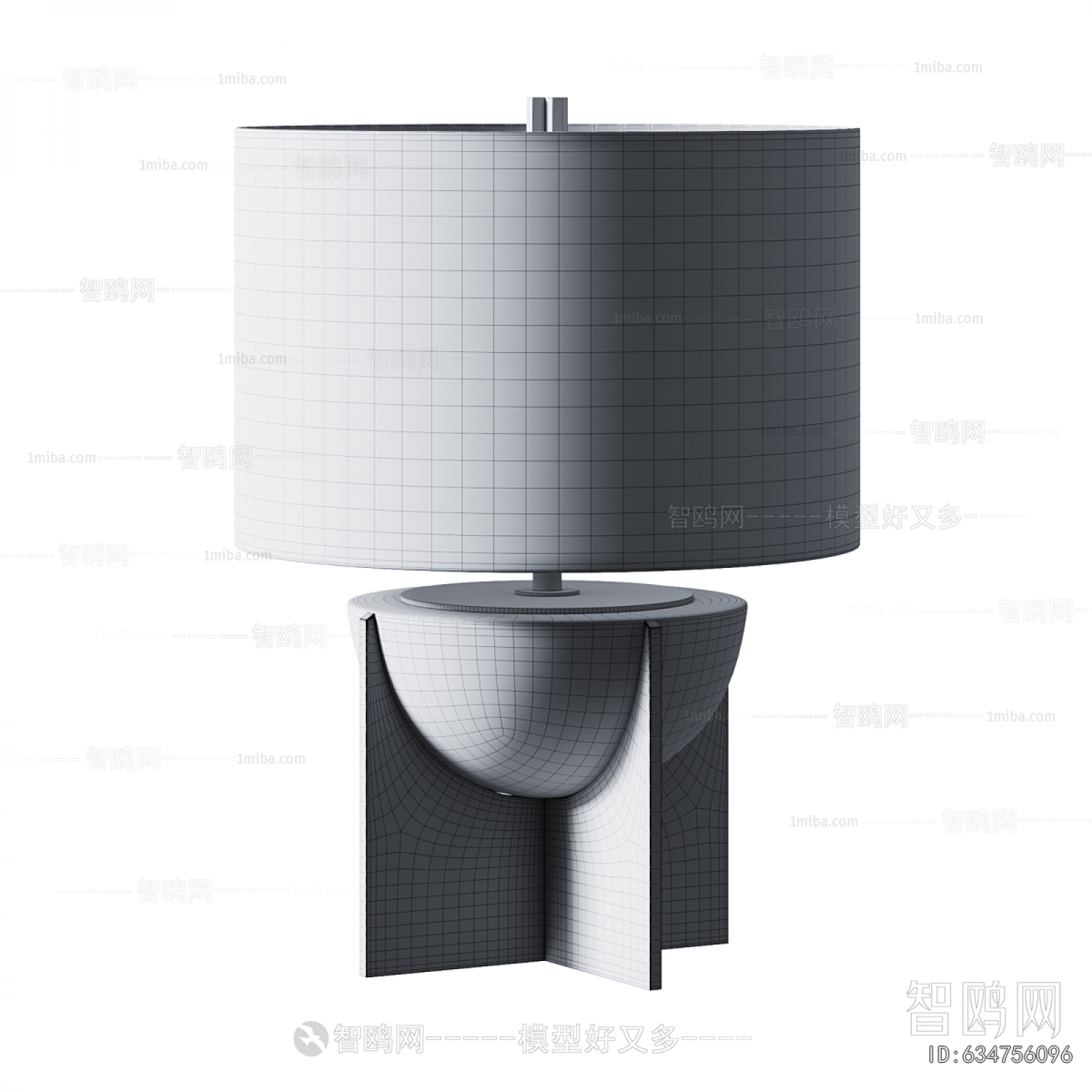 Modern Table Lamp