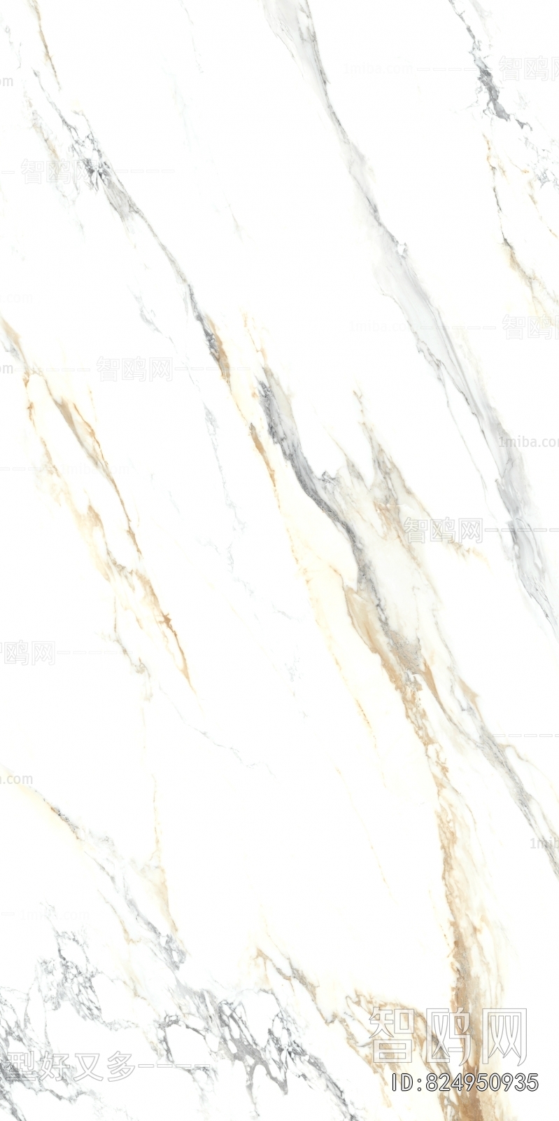 Marble Tiles