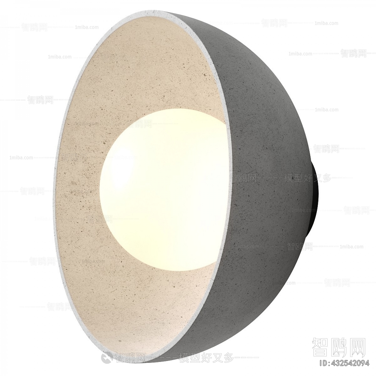 Modern Wall Lamp