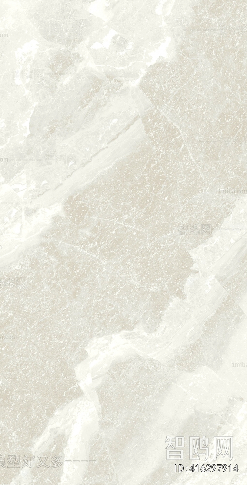 Marble Tiles