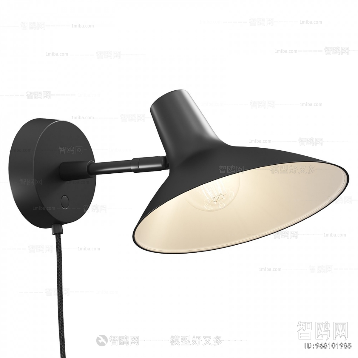 Modern Wall Lamp