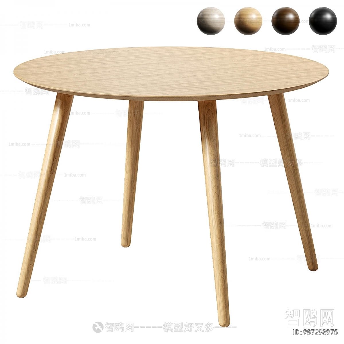 Modern Dining Table