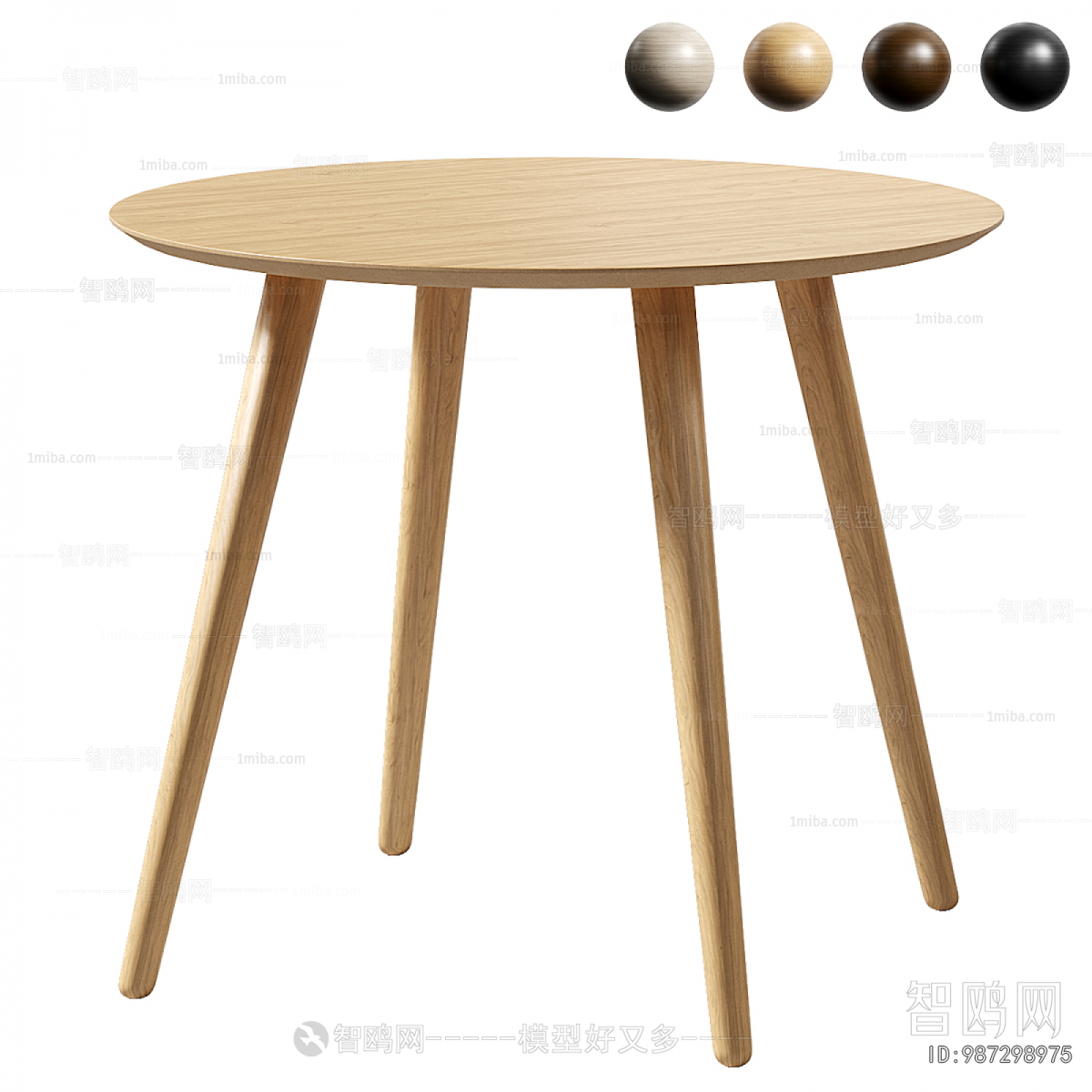 Modern Dining Table