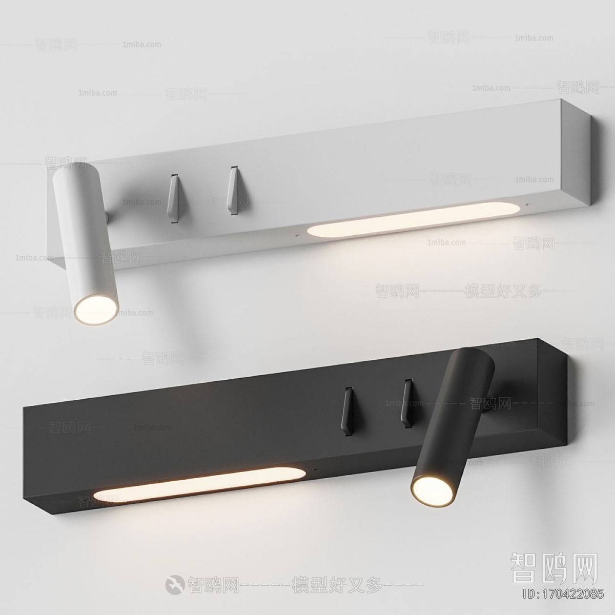 Modern Wall Lamp