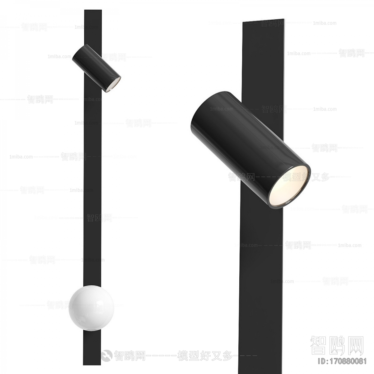 Modern Wall Lamp