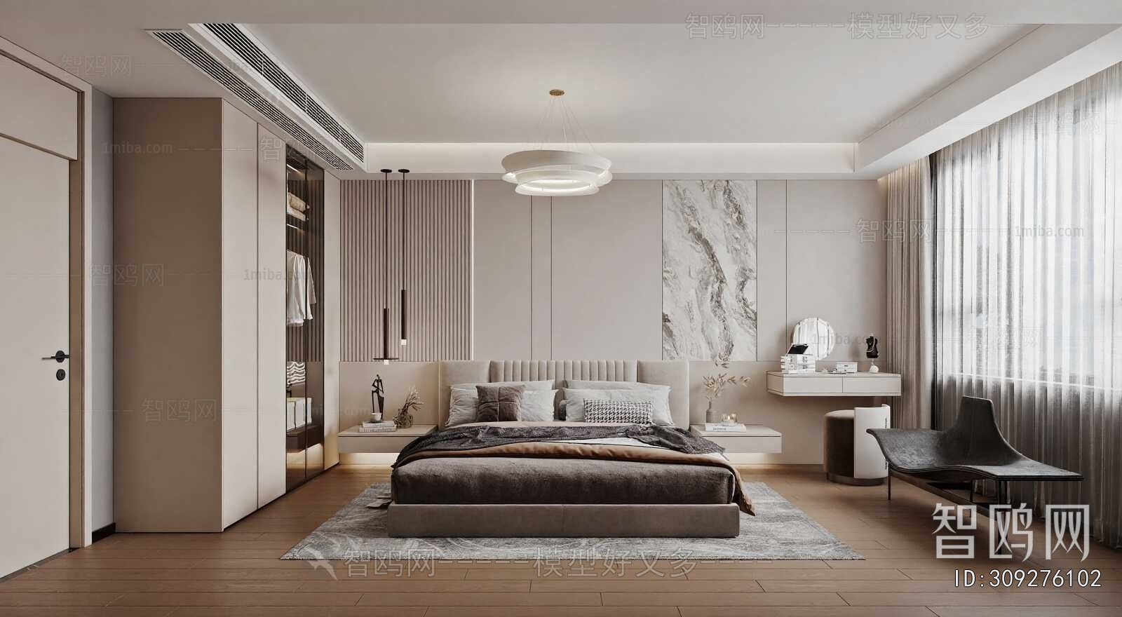 Modern Bedroom