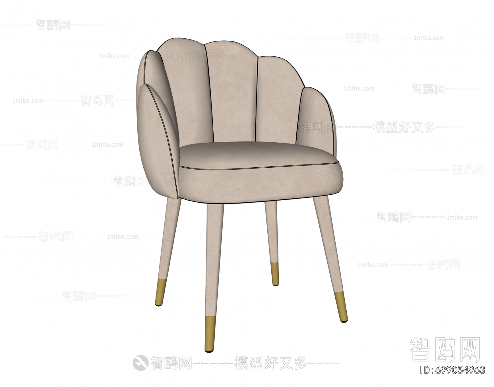 Modern Dining Chair