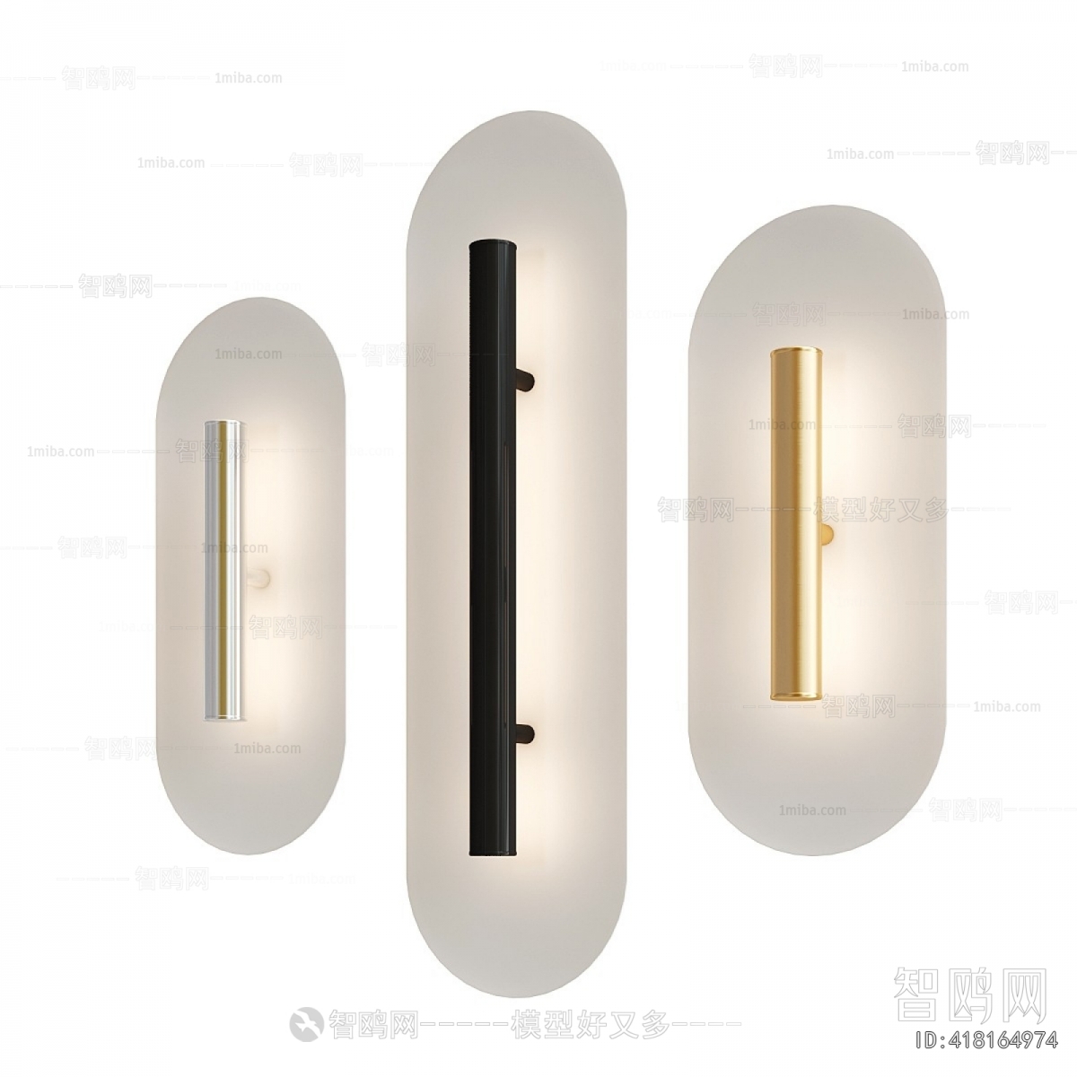 Modern Wall Lamp