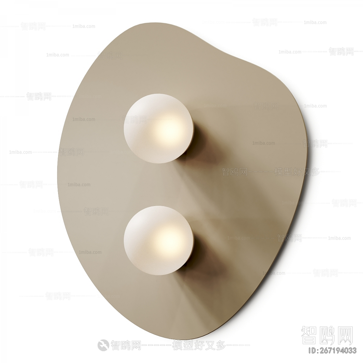 Modern Wall Lamp