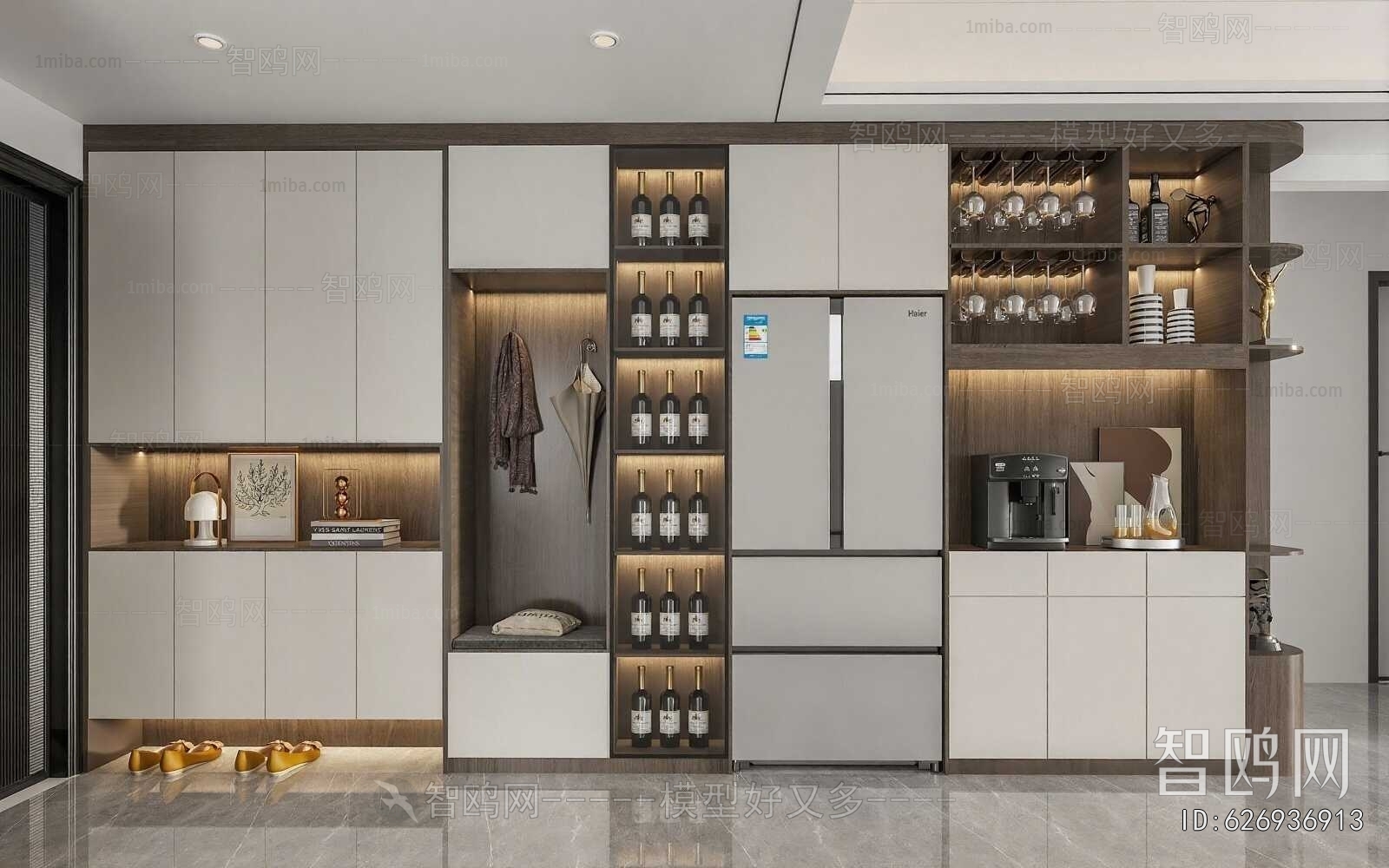 Modern Wine Cabinet