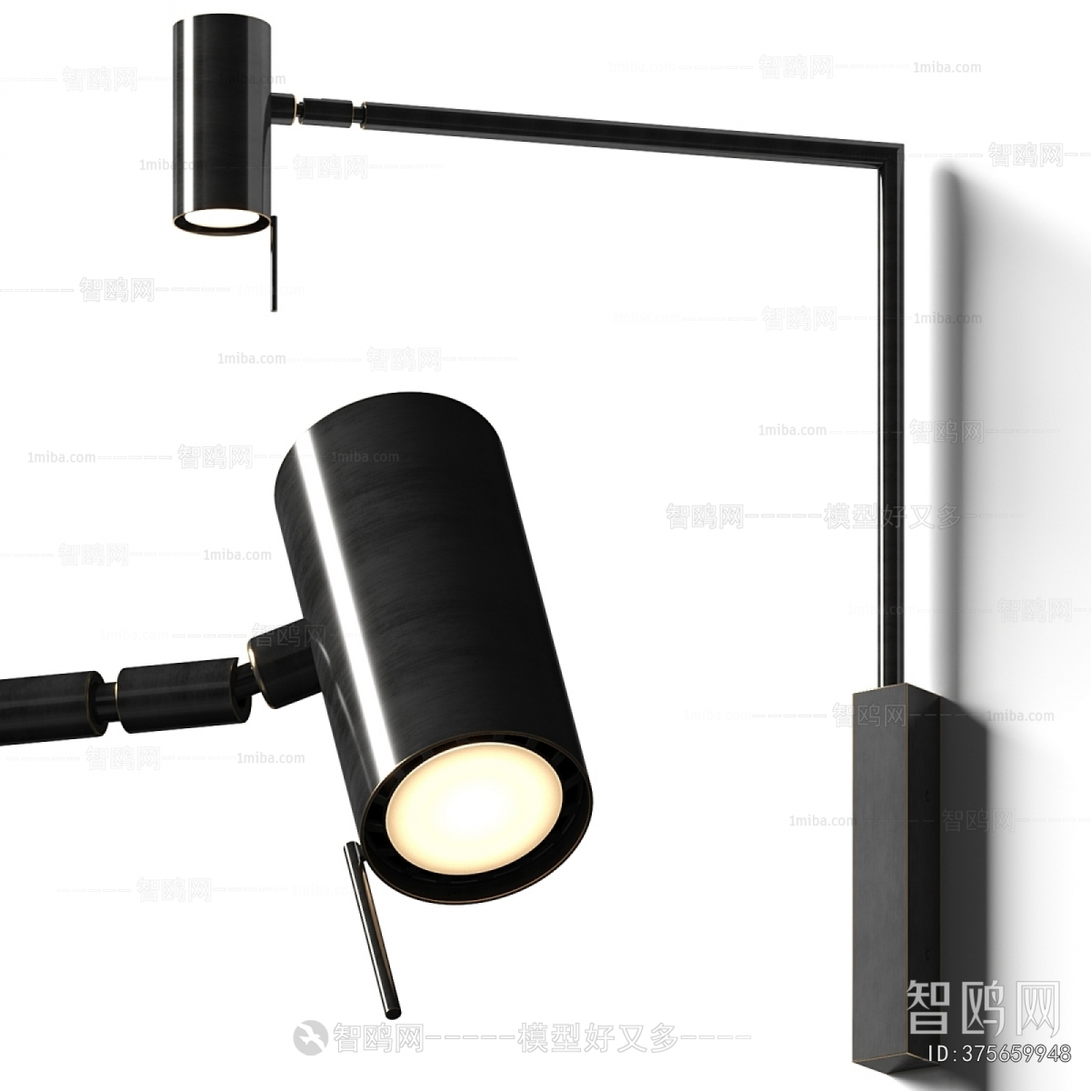 Modern Wall Lamp