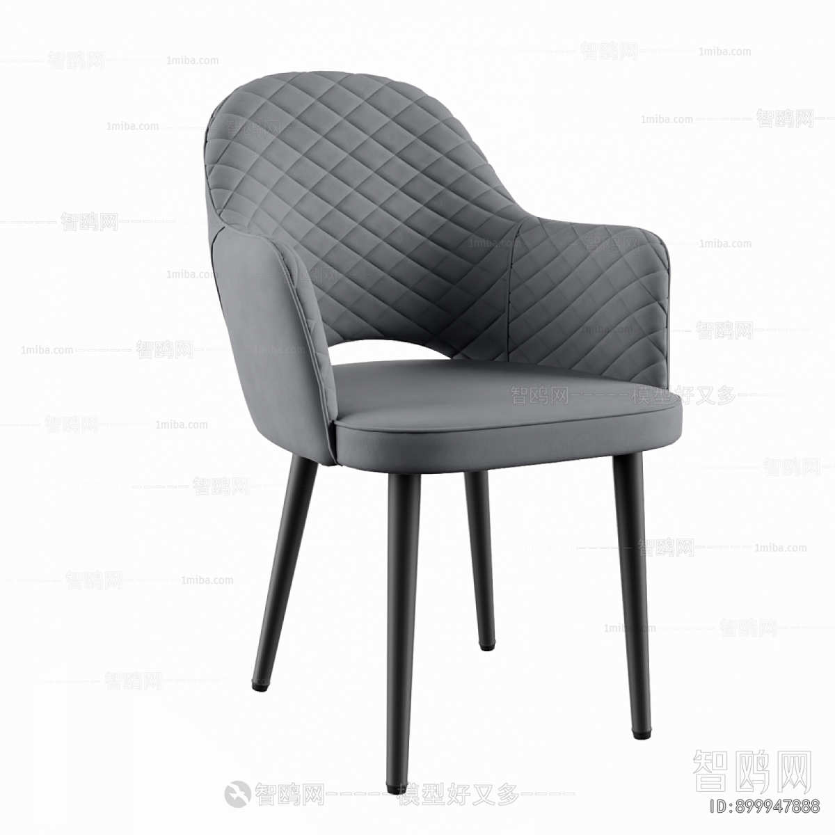 Modern Dining Chair