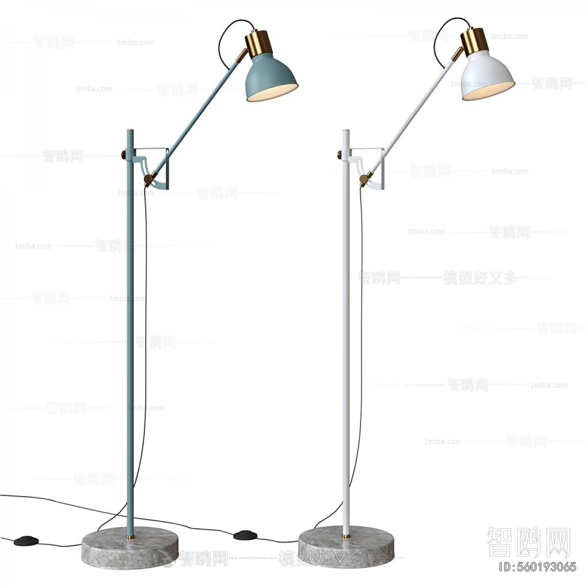Modern Floor Lamp