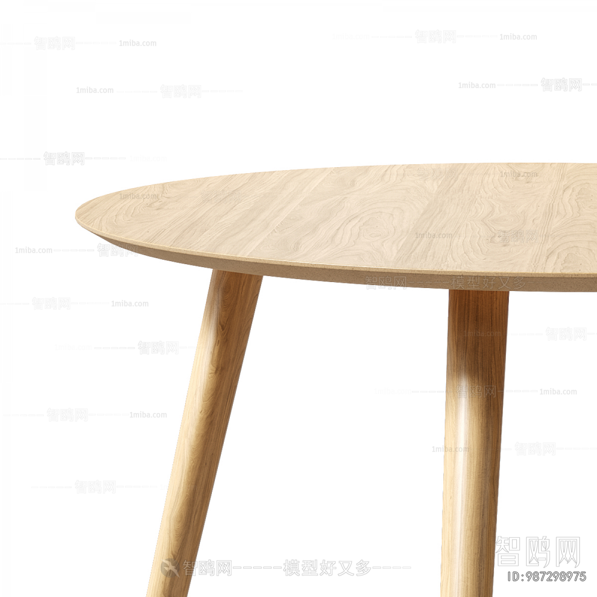 Modern Dining Table