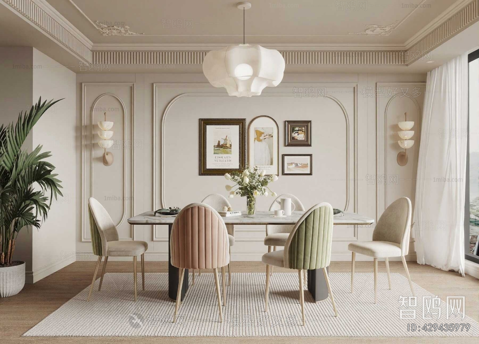 French Style Dining Room