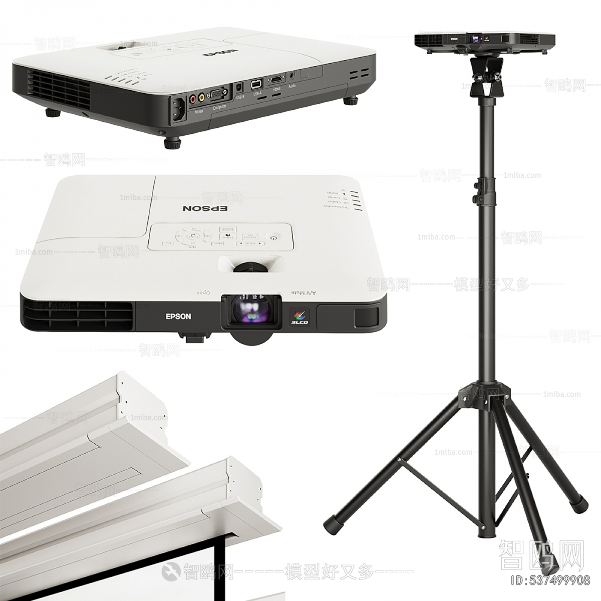 Modern Projector