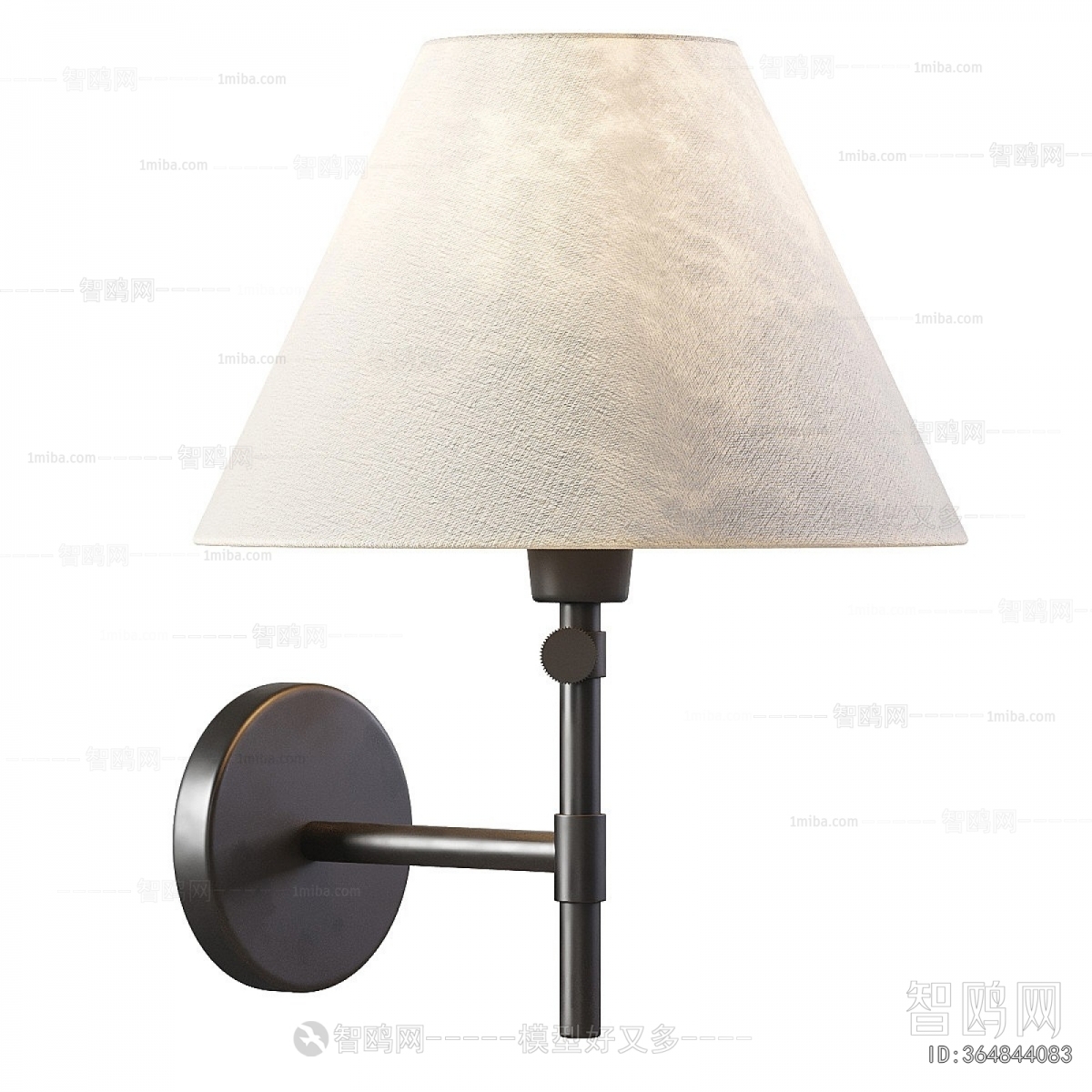 Modern Wall Lamp