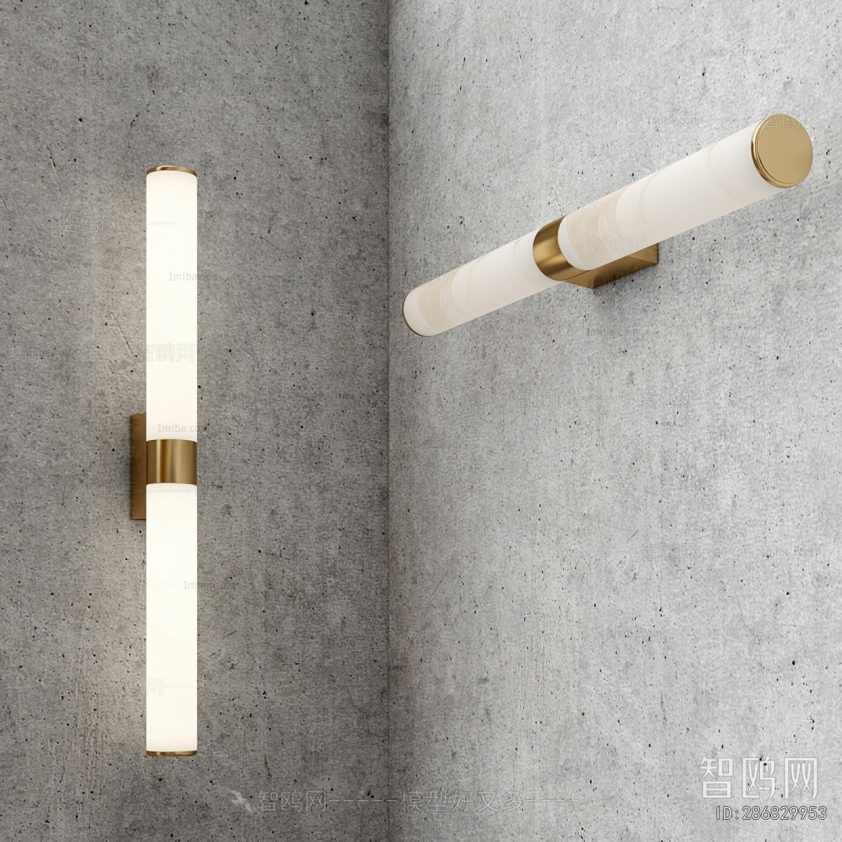 Modern Wall Lamp
