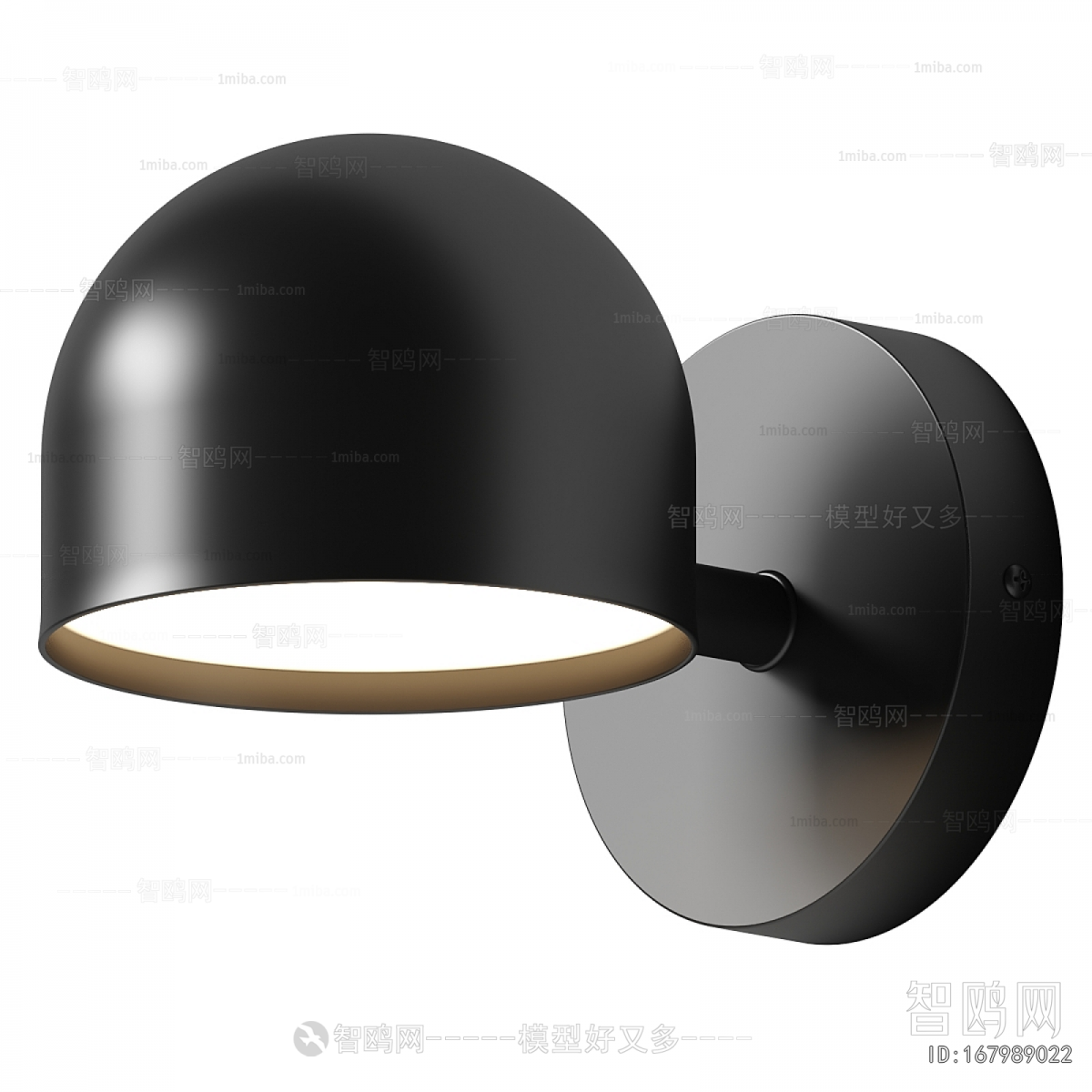 Modern Wall Lamp