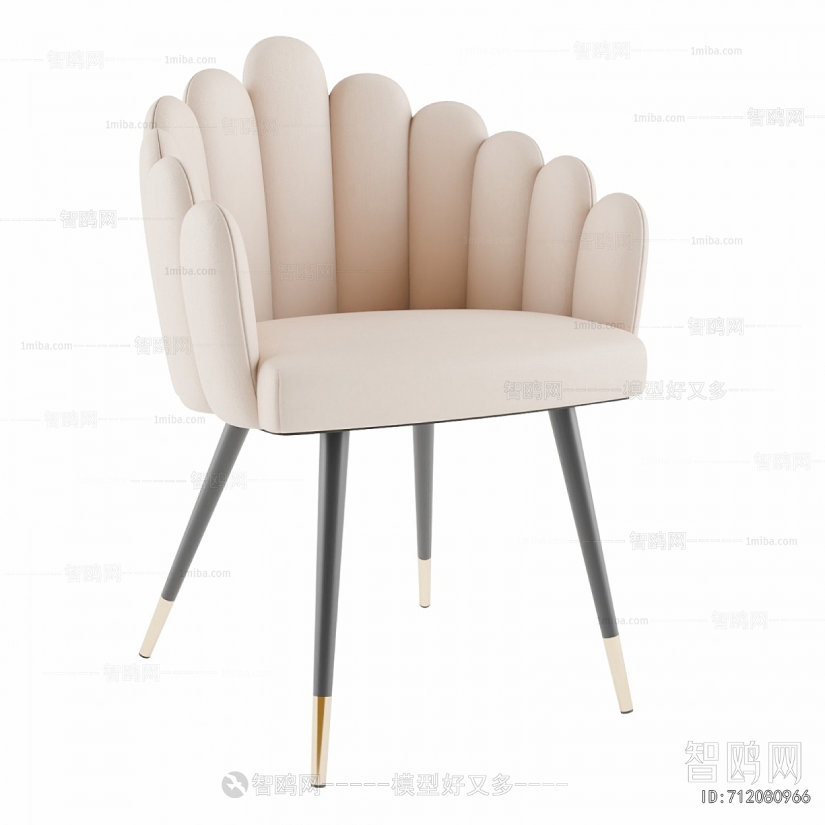 Modern Dining Chair