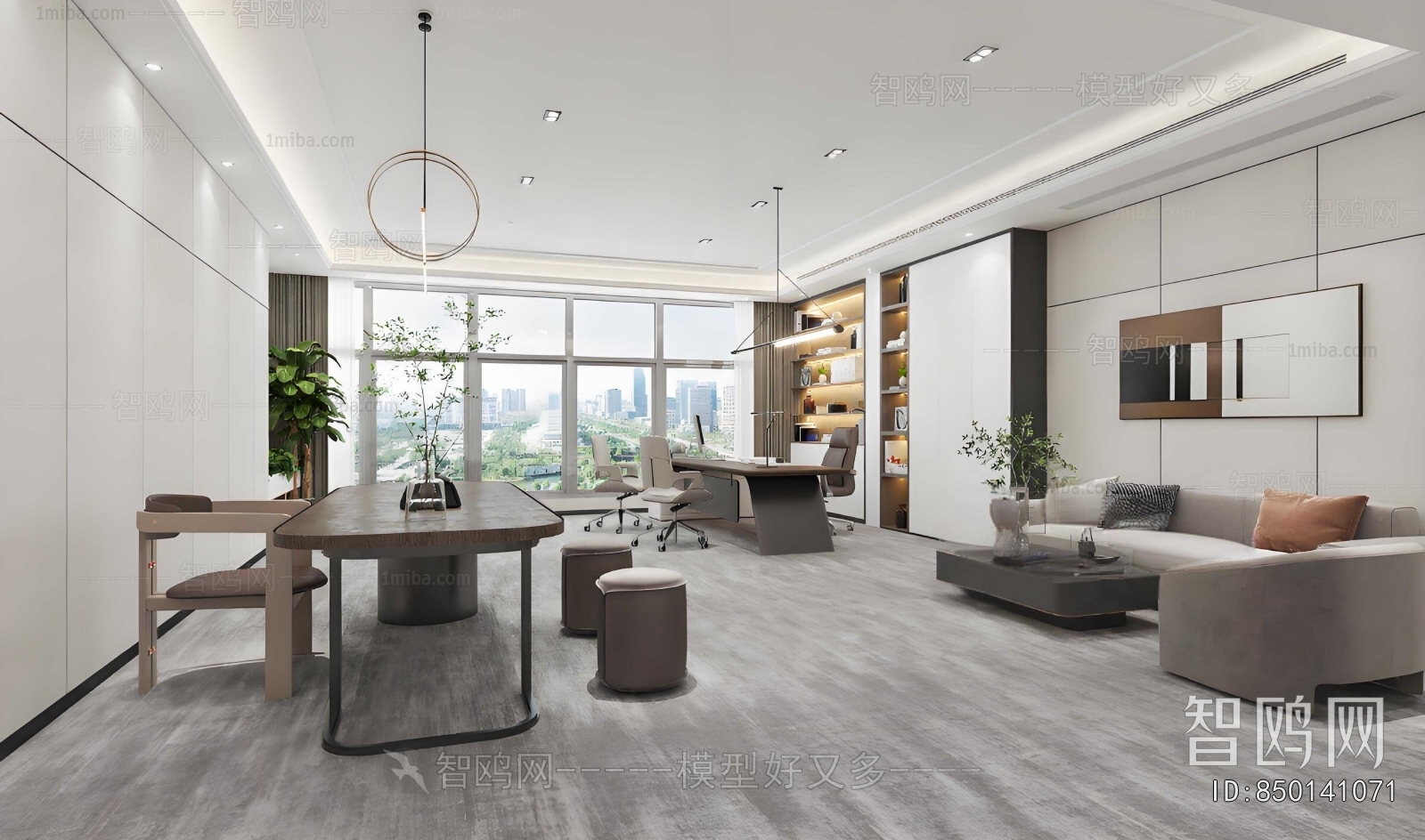 Modern Manager's Office