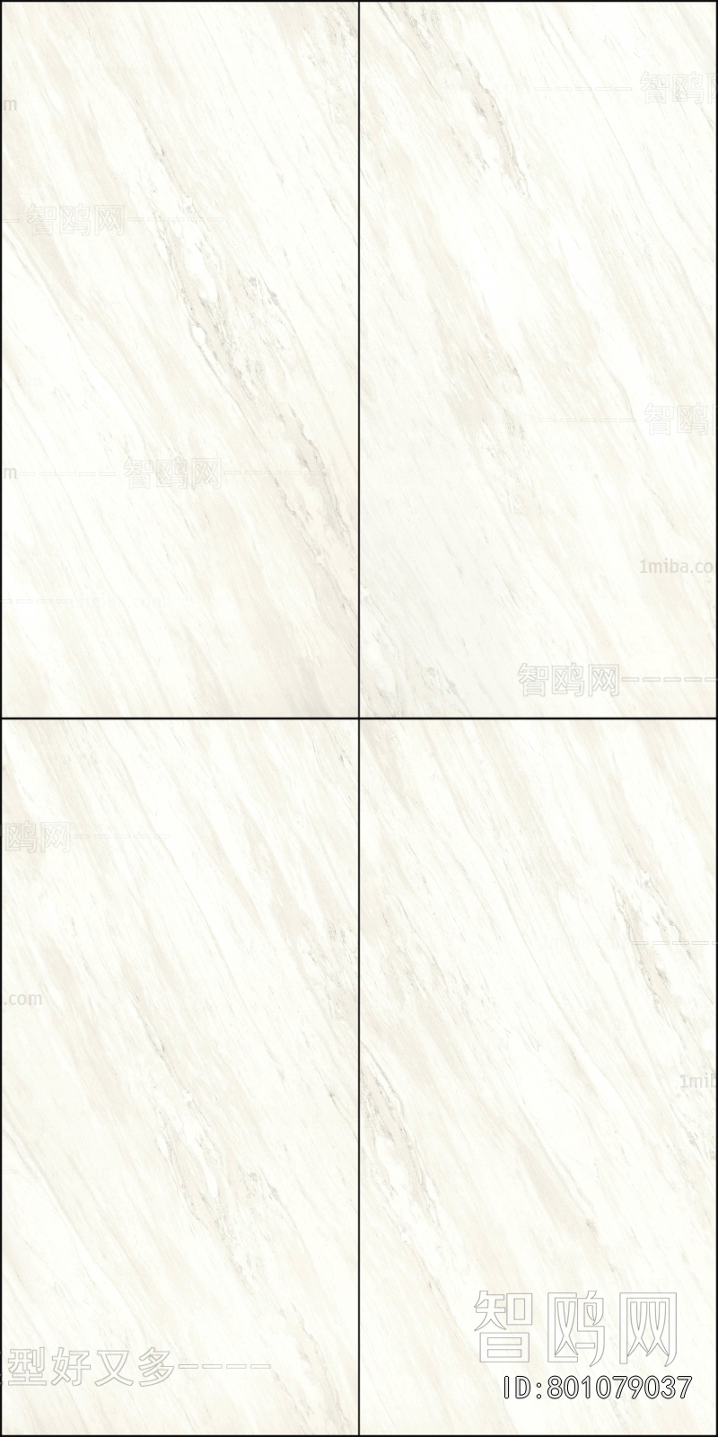 Marble Tiles