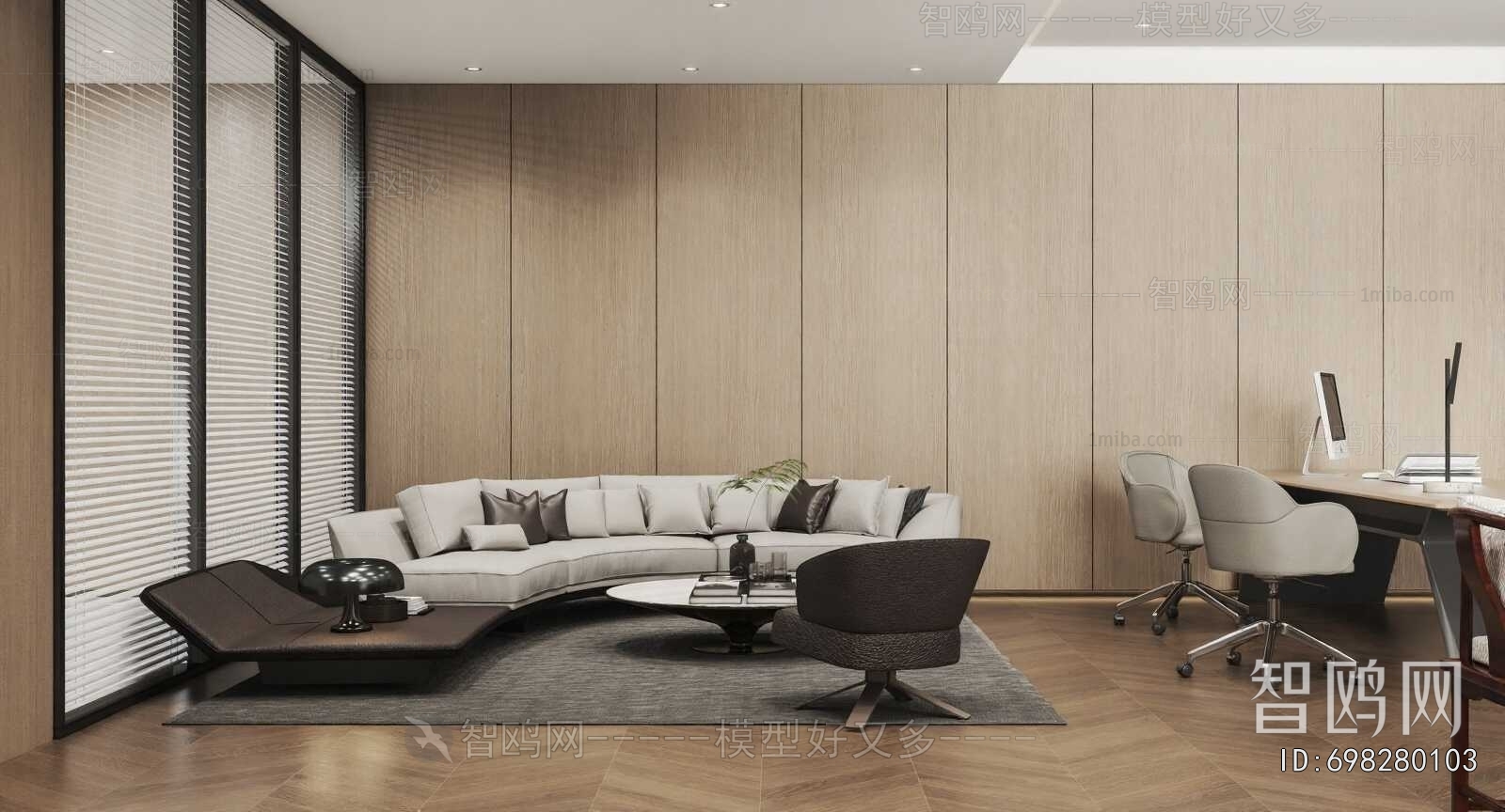 Modern Manager's Office