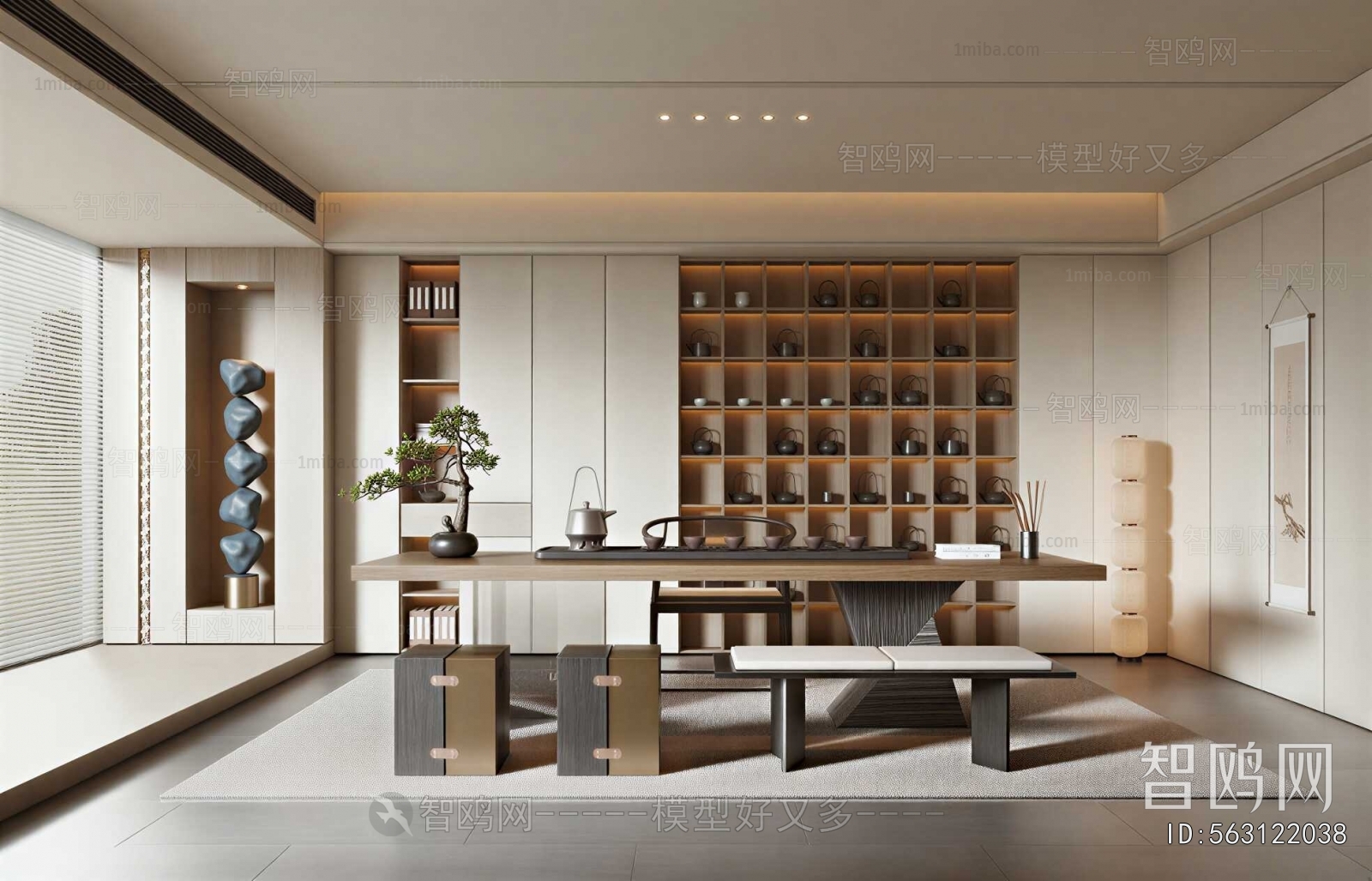 New Chinese Style Tea House