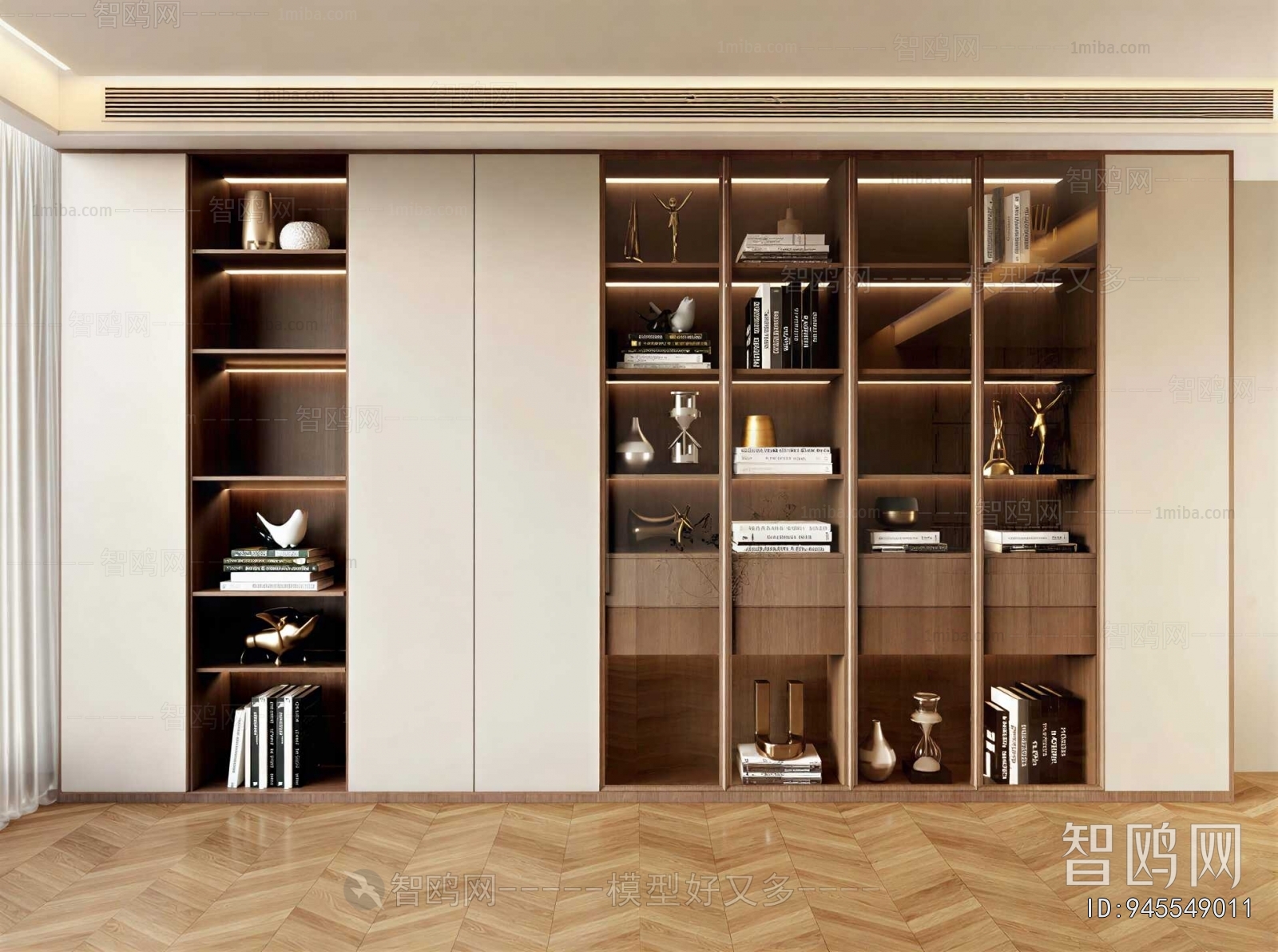 Modern Bookcase