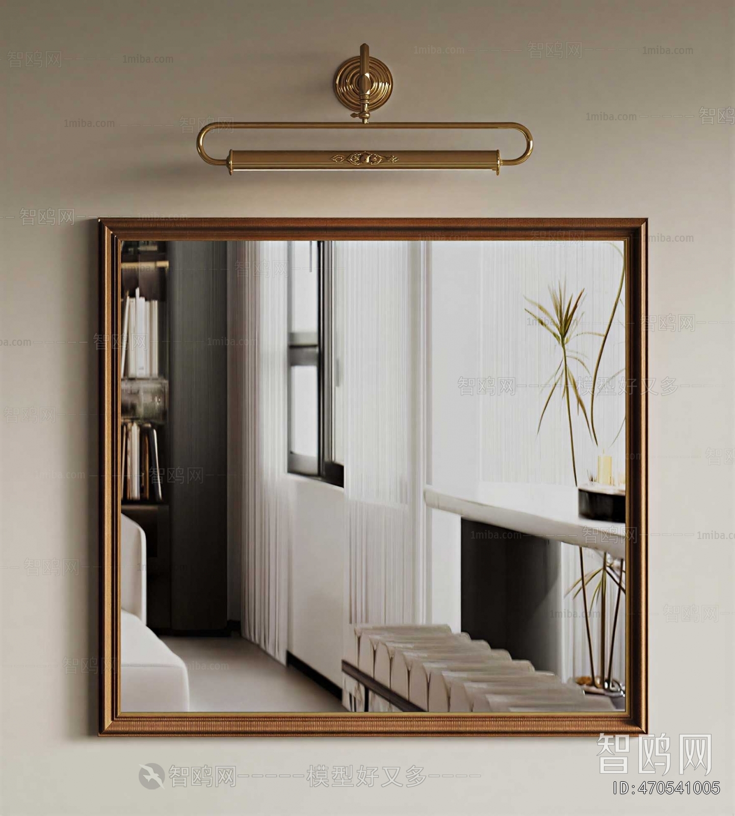 American Style The Mirror