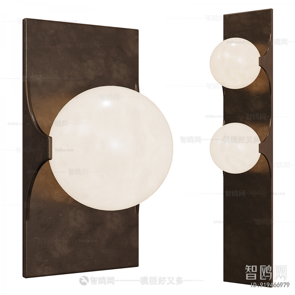 Modern Wall Lamp