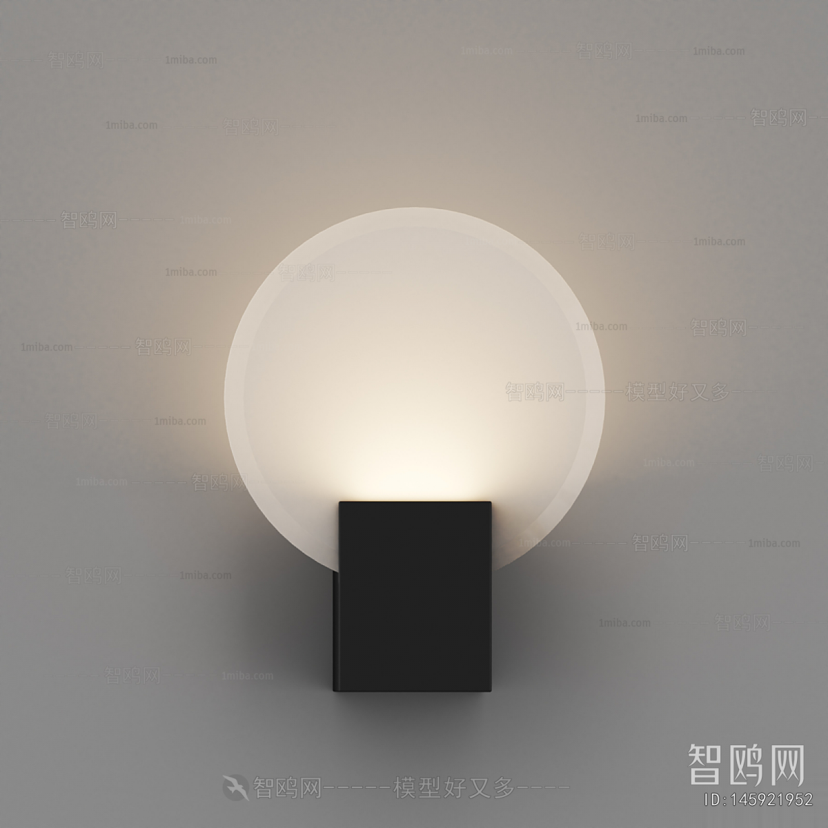 Modern Wall Lamp