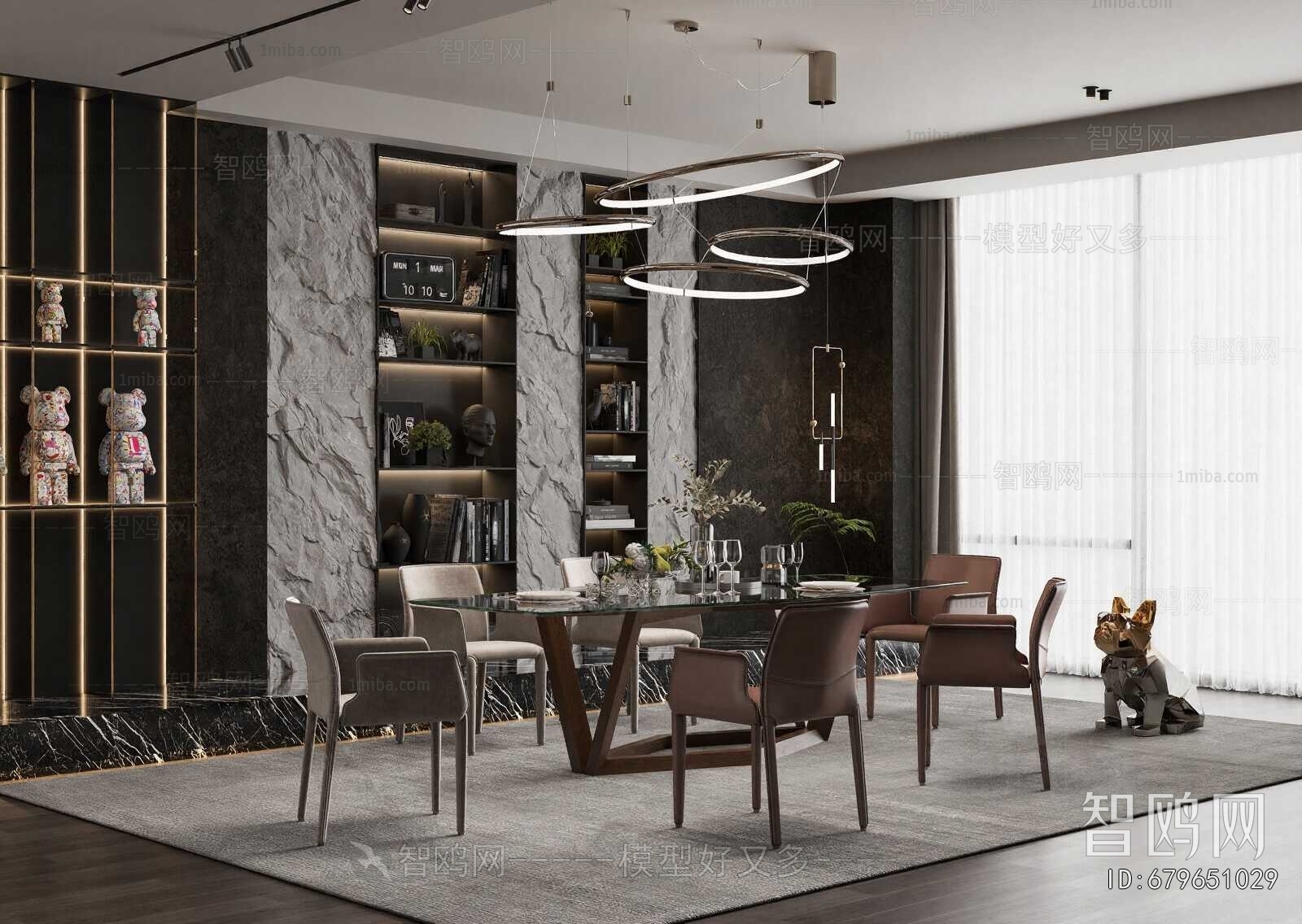 Modern Dining Room