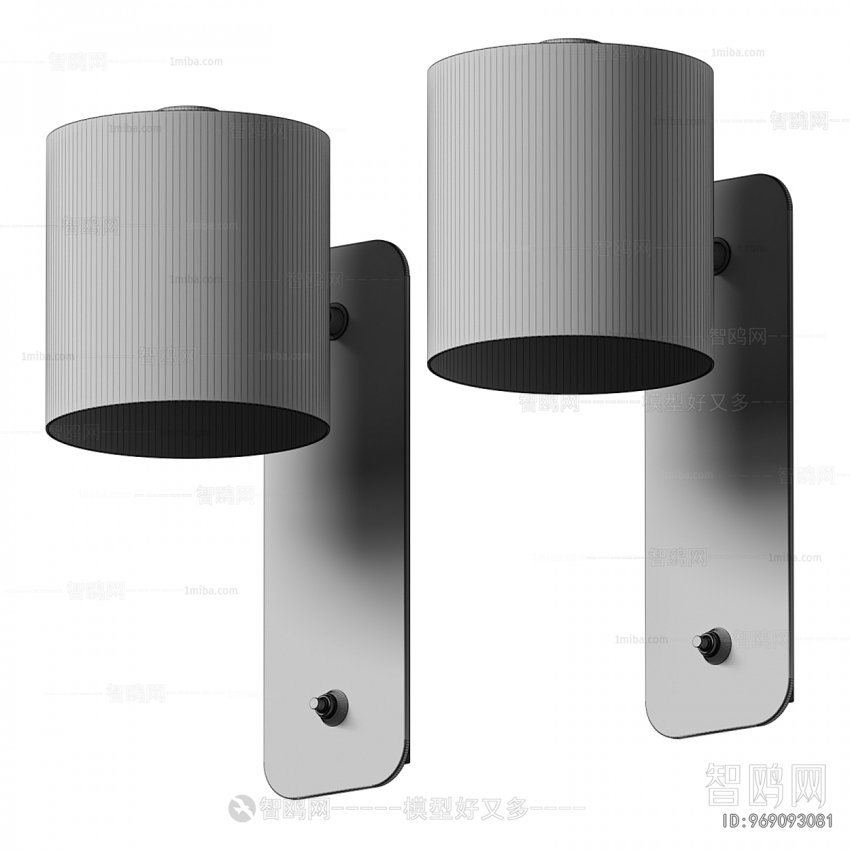 Modern Wall Lamp