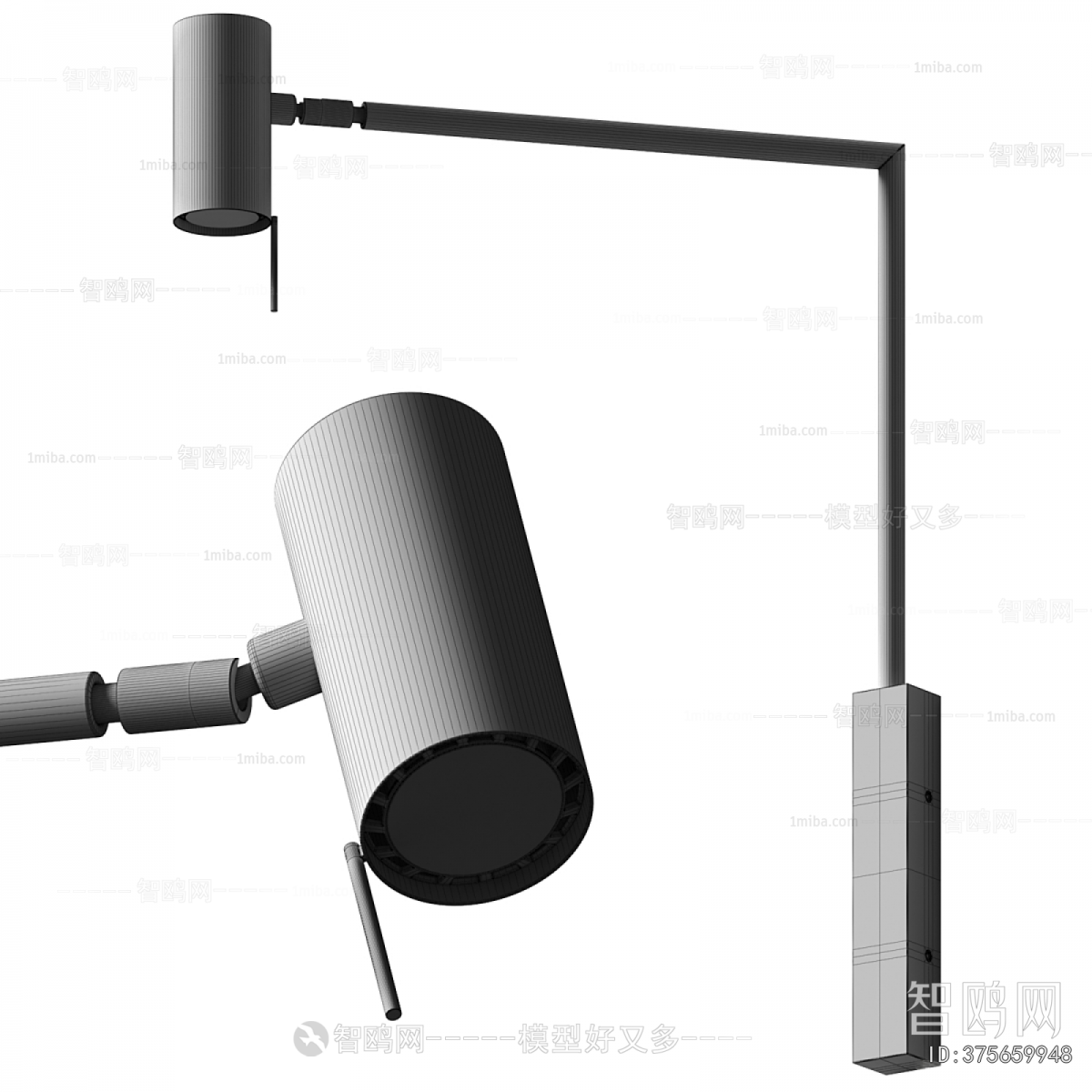 Modern Wall Lamp