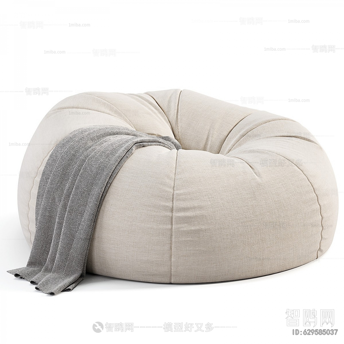 Modern Beanbag