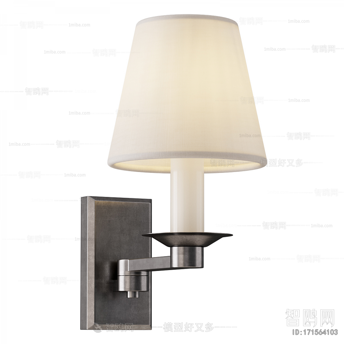 Modern Wall Lamp