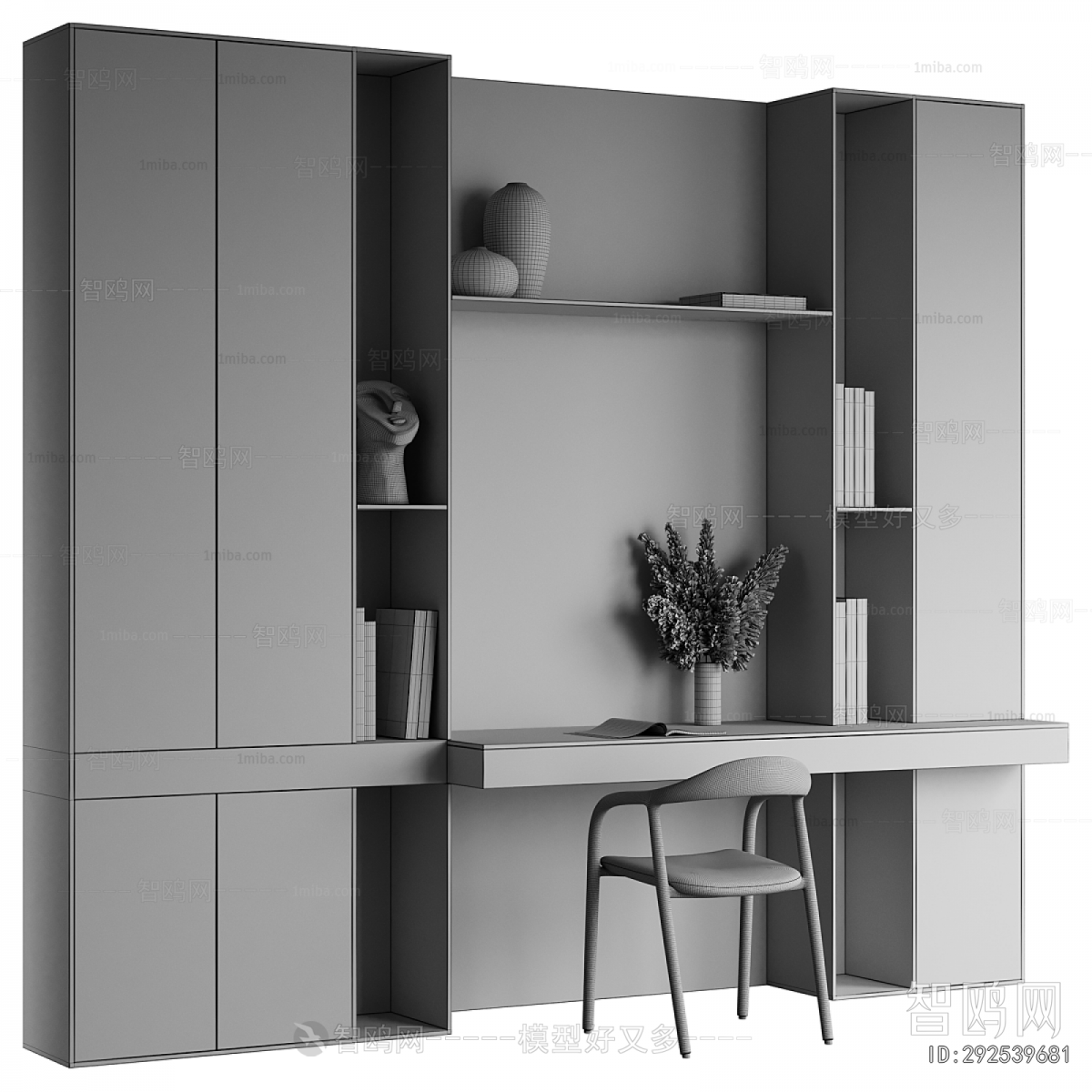 Modern Computer Desk And Chair