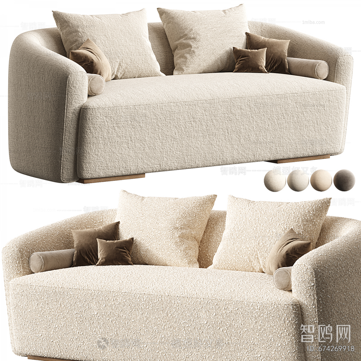 Modern A Sofa For Two