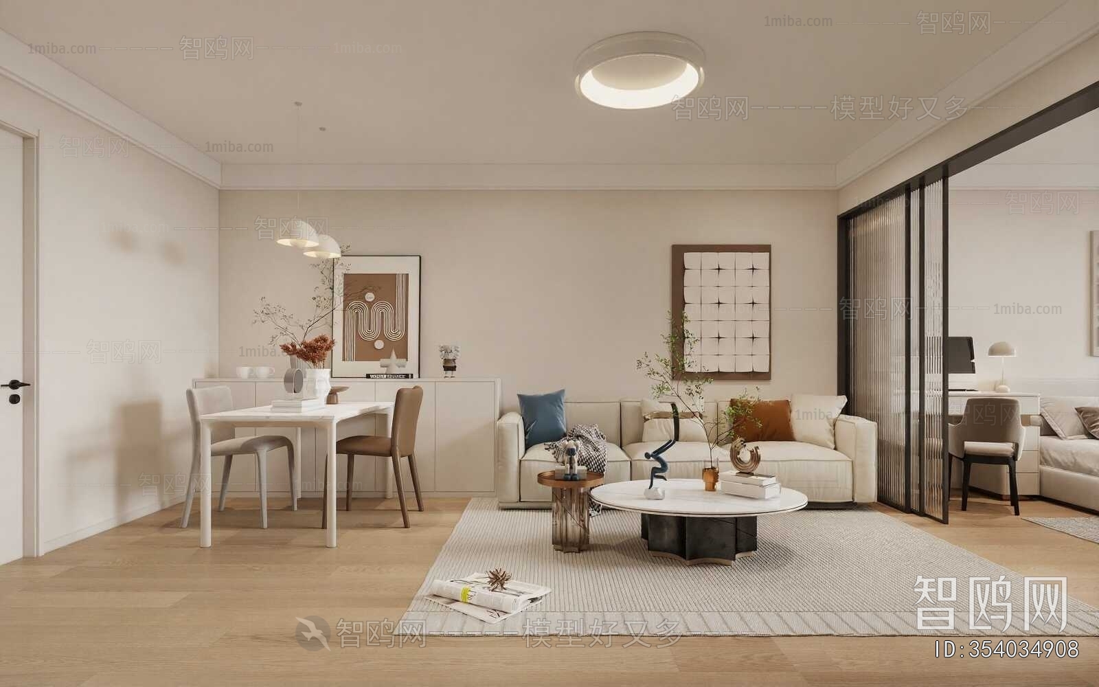 Modern A Living Room