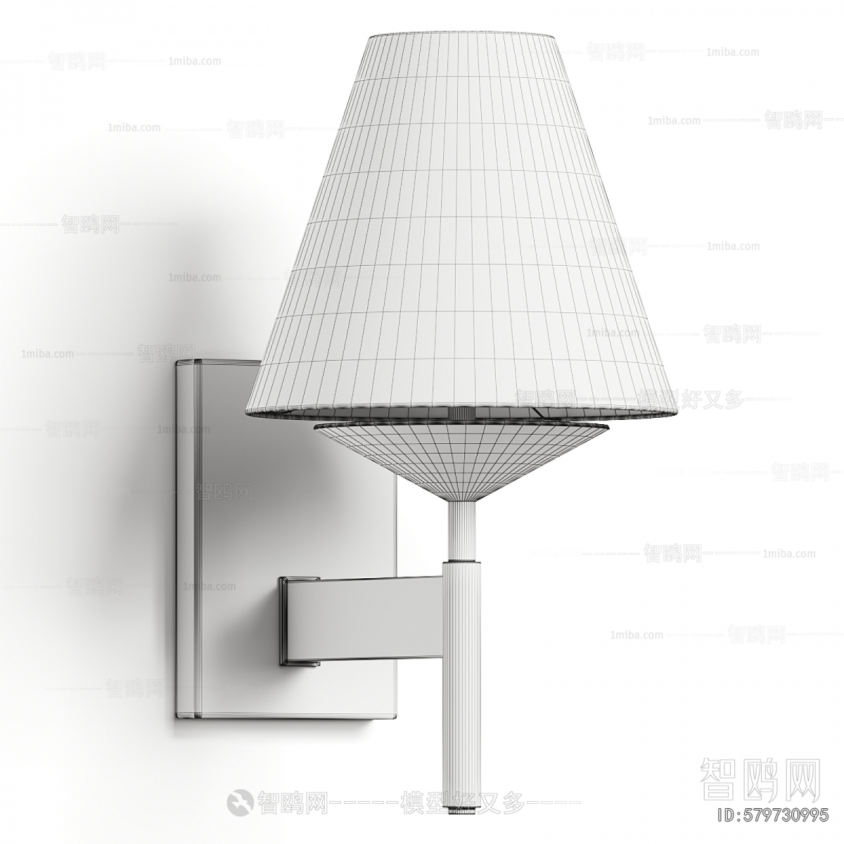 Modern Wall Lamp