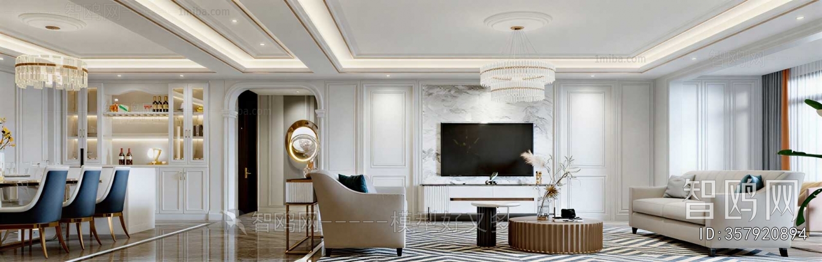 Modern A Living Room