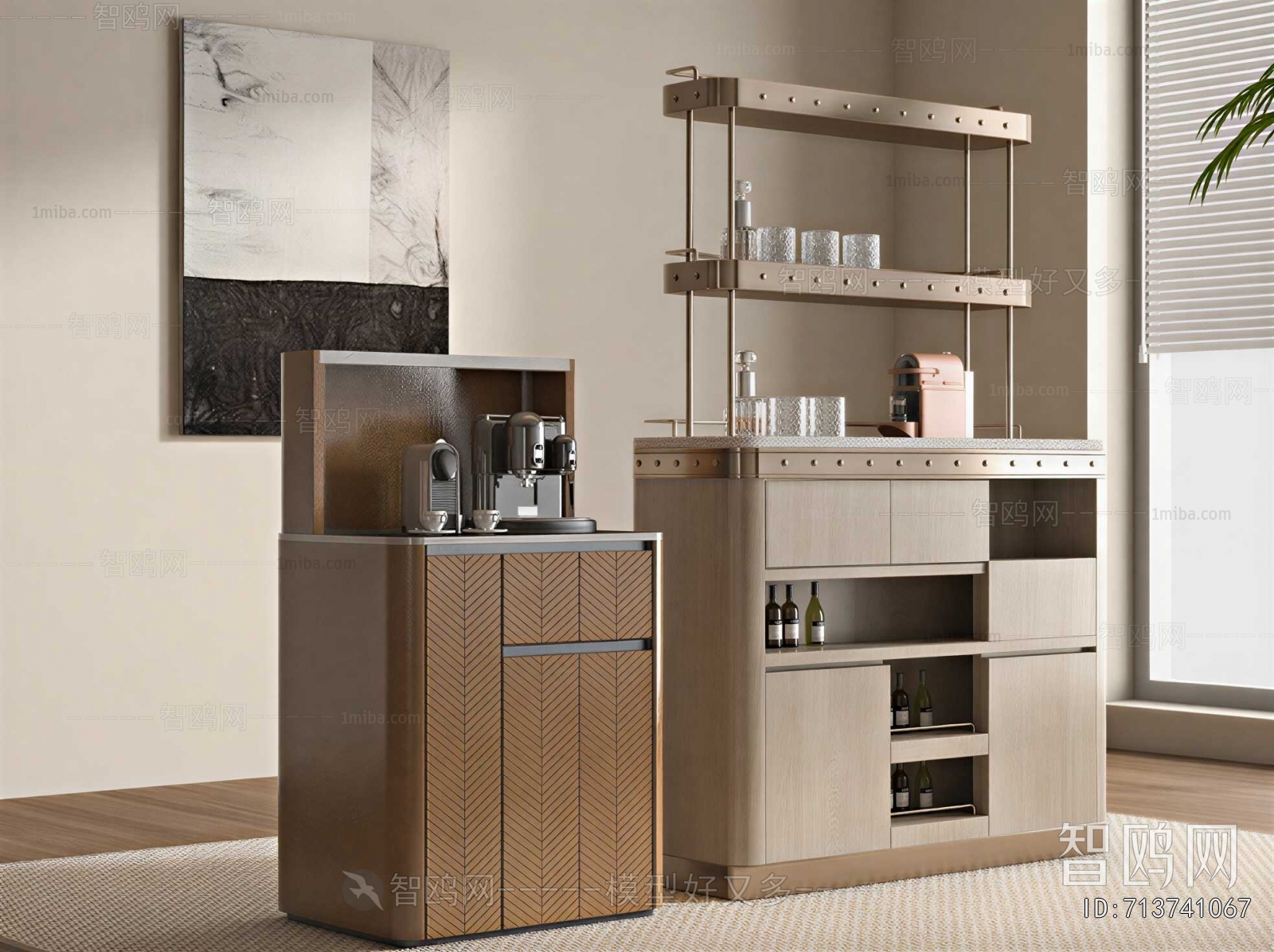 Modern Sideboard