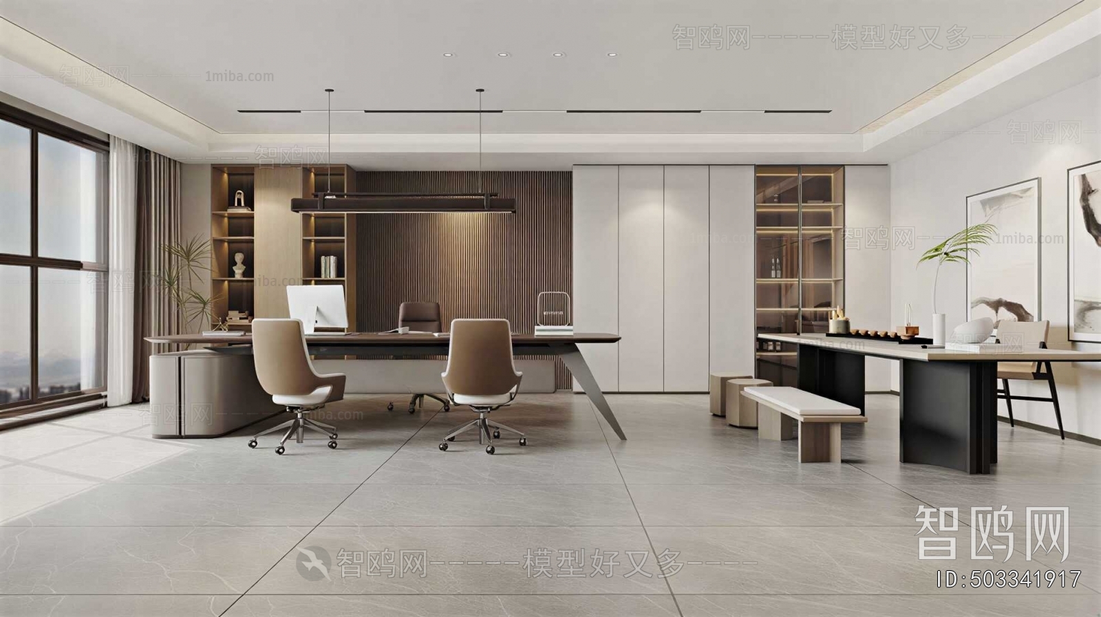 Modern Manager's Office