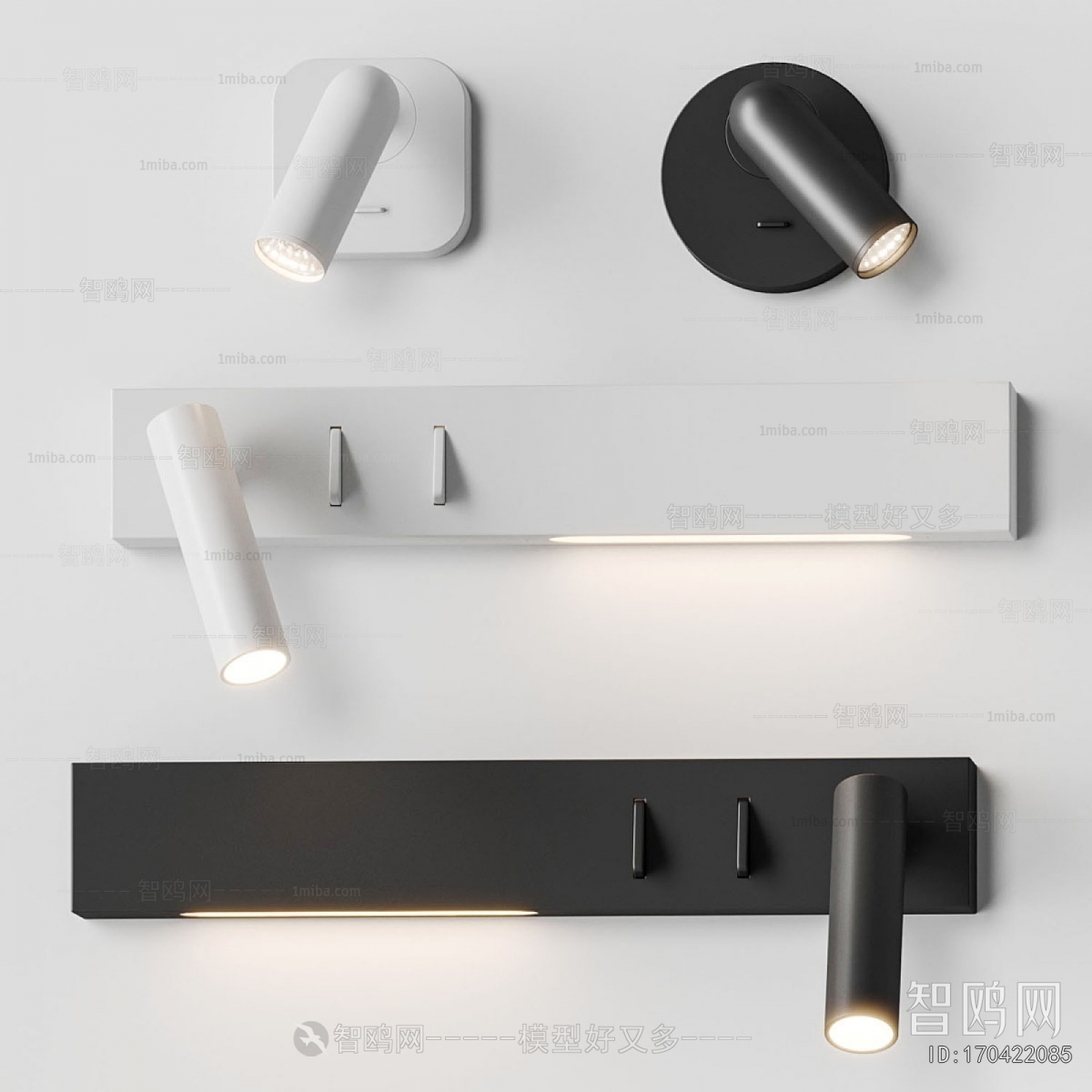 Modern Wall Lamp