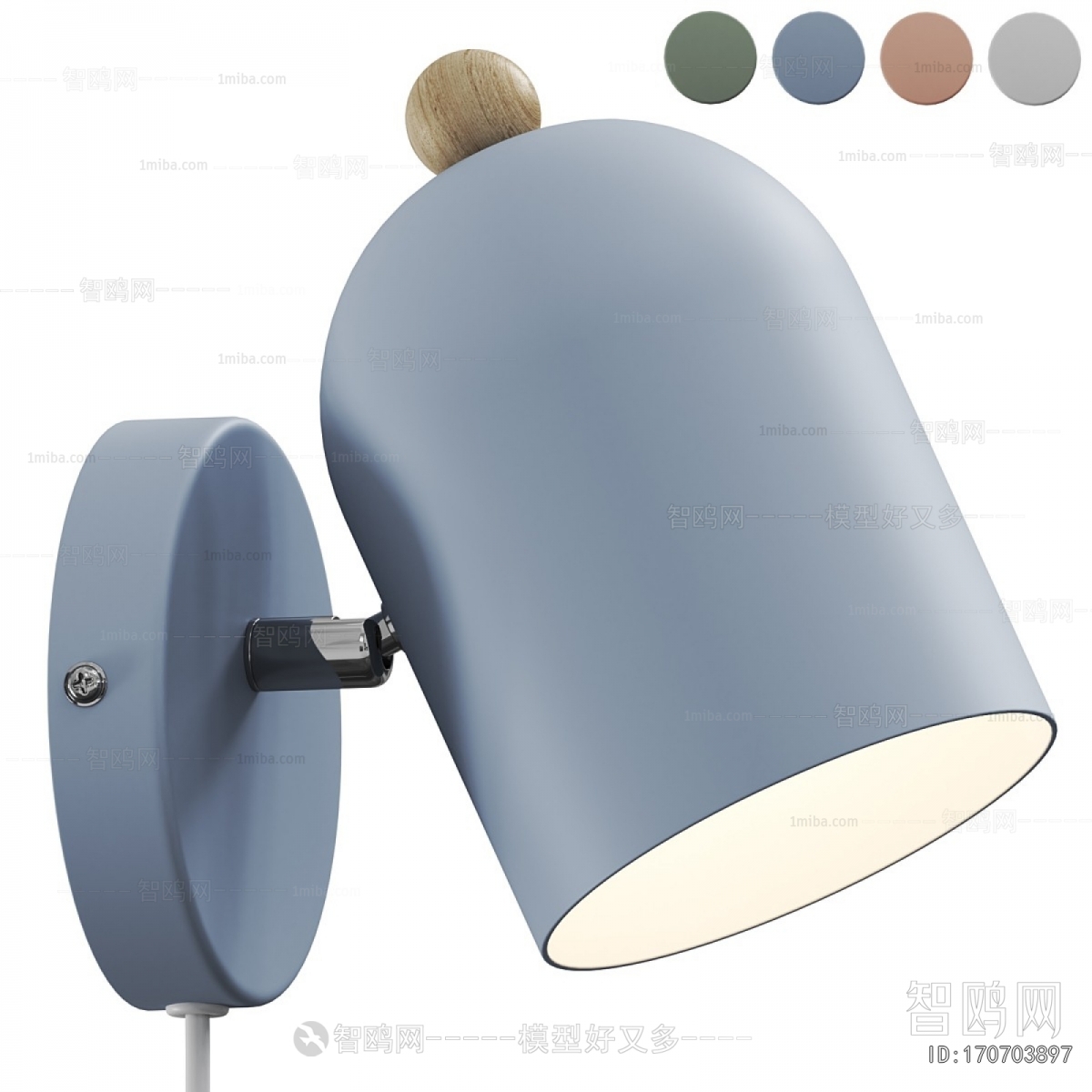 Modern Wall Lamp